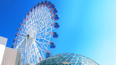 Ferris wheel